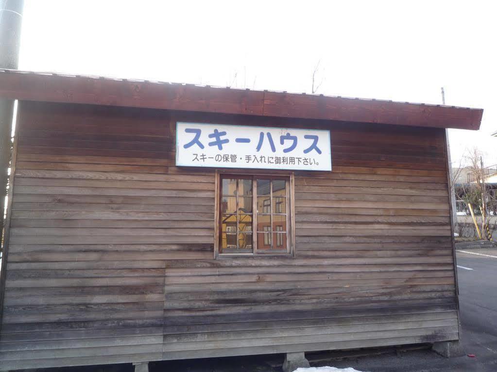 Ryokan Sensyoen Asahikawa Extérieur photo