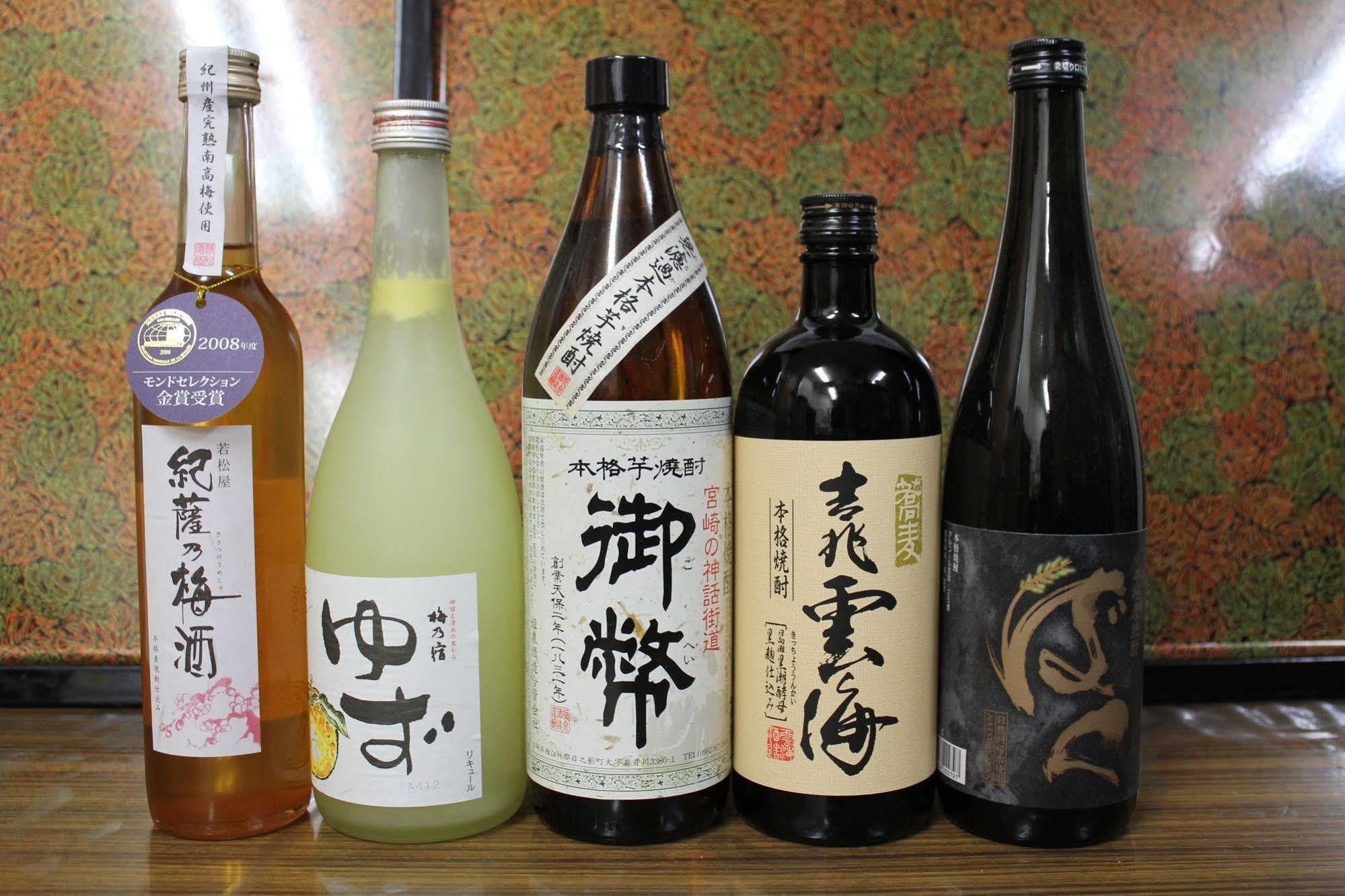 Ryokan Sensyoen Asahikawa Extérieur photo